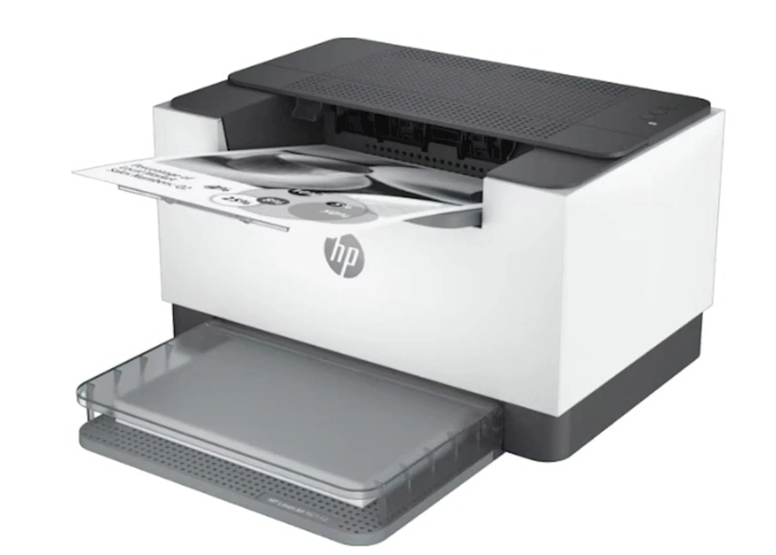 Printer HP LaserJet M211d - slika 2