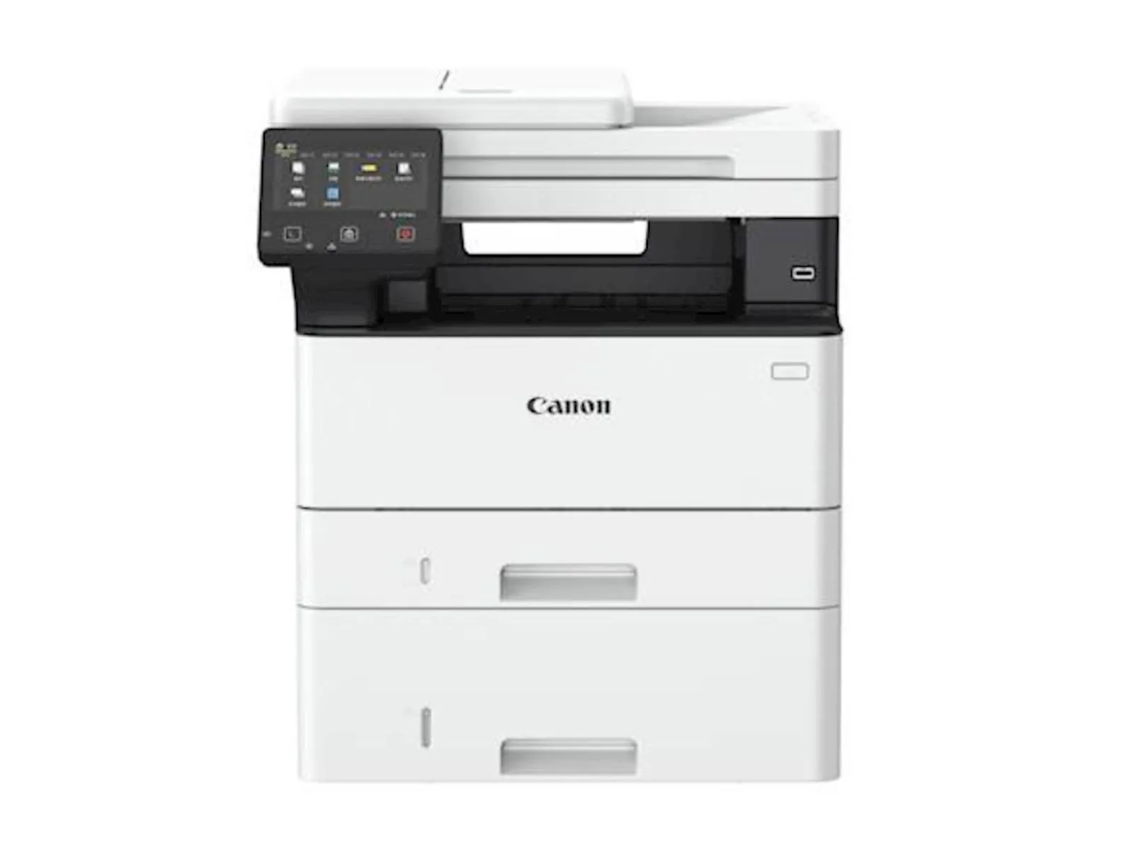 MFP CANON i-SENSYS MF461dw - slika 2