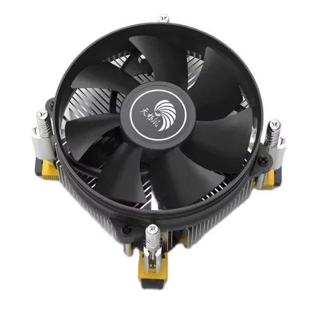 INPLAY CPU Cooler A50 - slika 2