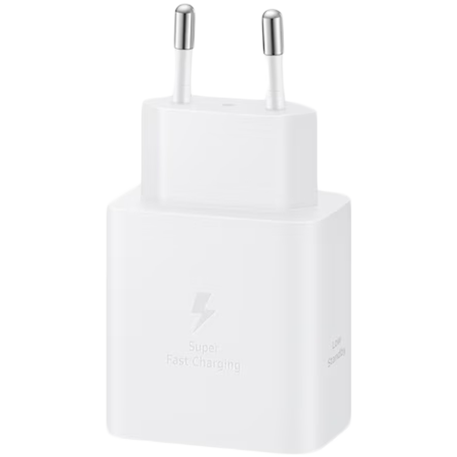 SAMSUNG FAST CHARGE 45W White bez kabla - slika 2