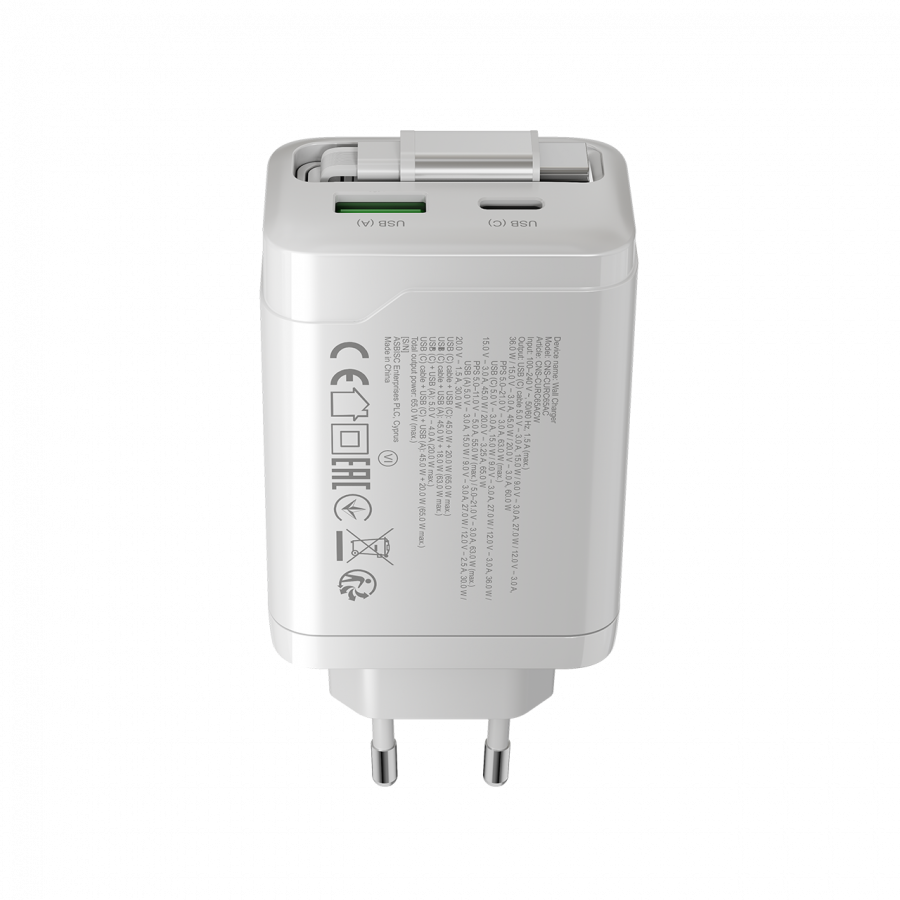 CANYON charger OnCharge 65RC Build-In Cable USB-C 65W 1xPD 1xQC EU White - slika 5