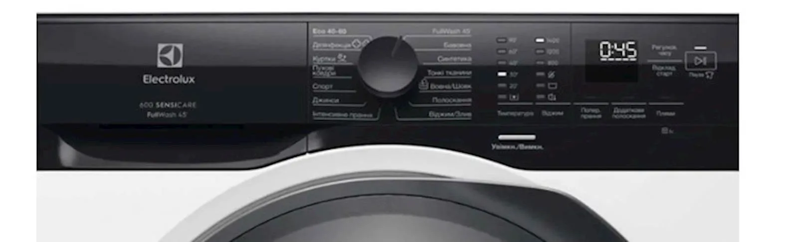Mašina za veš ELECTROLUX EW6F9452E - slika 2