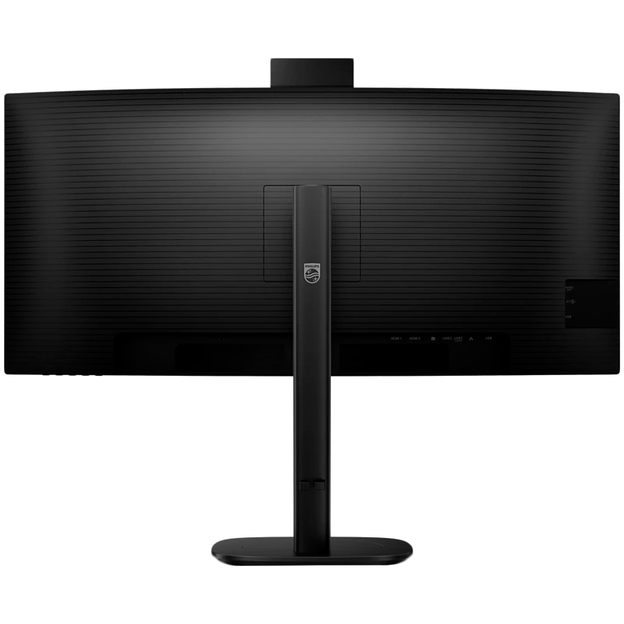 PHILIPS Monitor 34B2U3600CH 34" Curved, VA, 21:9, 3440x1440 (WQHD), 1500R, 120Hz, 4ms, 300 cd/m2, 3500:1, HDR10, Adaptive Sync, 5.0 Mpixel Webcam, 2xHDMI, 1xDP, 1xUSB-C (DP Alt mode, PD 90W), USB hub, - slika 5