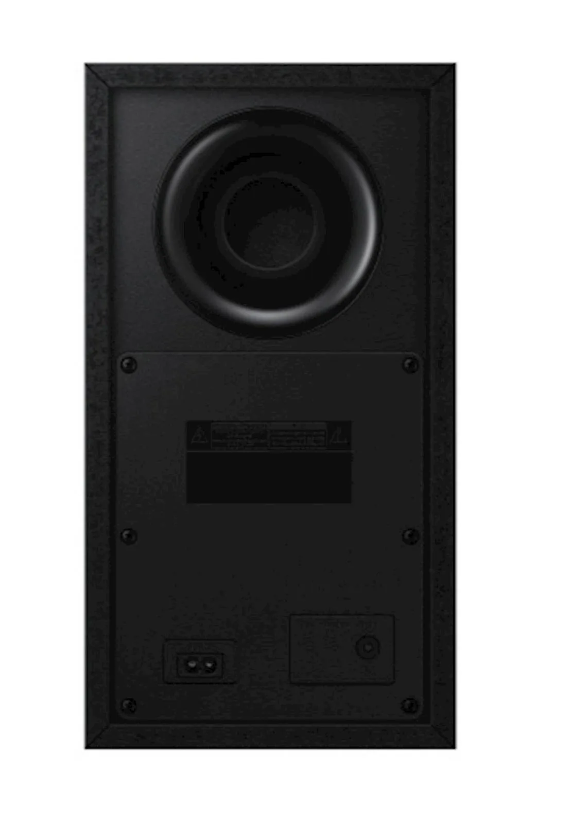 Soundbar SAMSUNG HW-B750F 5.1 ch - slika 5