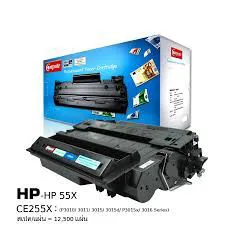 Toner HP black 55X - slika 2