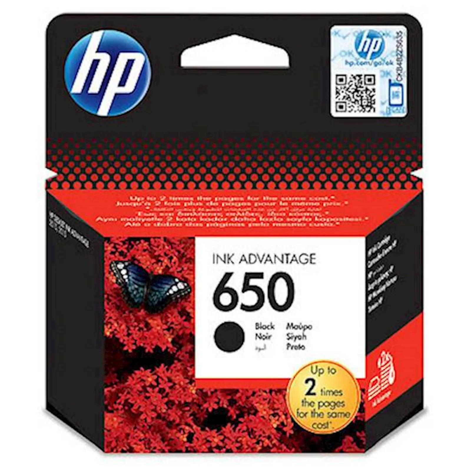 HP Tinta CZ101AE Black 650A028451 - slika 2