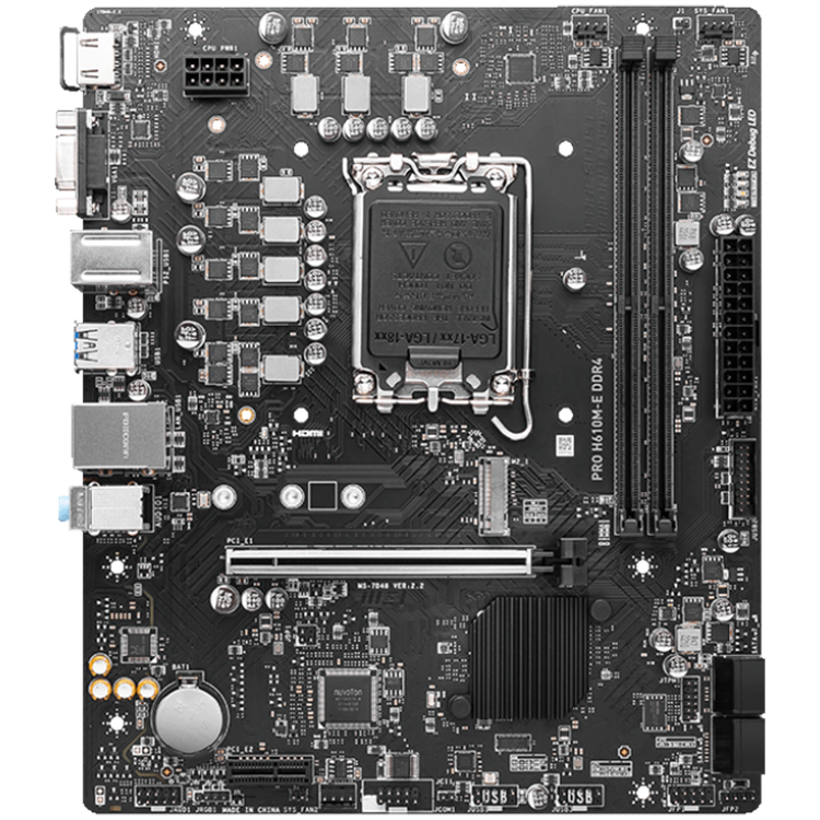 MSI PRO H610M-E DDR4, Micro-ATX, Socket 1700, Dual Channel DDR4 3200(OC)MHz, 1x PCIe x16 slots, 1x M.2 slots, 1x HDMI, 1 x VGA, 2x USB 3.2 Gen 1, 4x USB 2.0, 3Y - slika 2