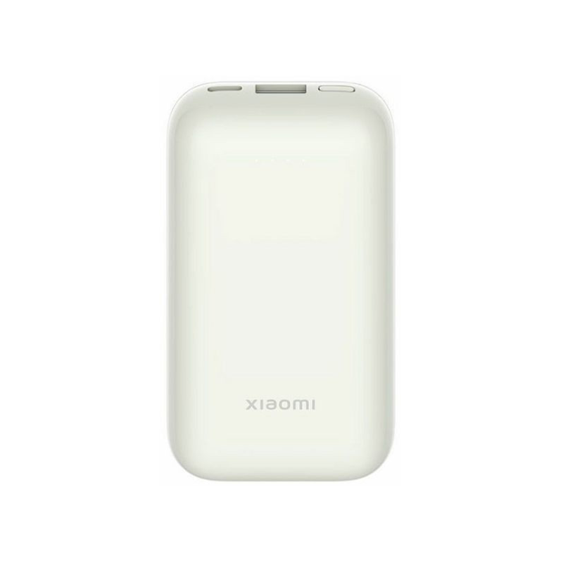 Power Bank Xiaomi Pro 10000 mAh 33W Ivory - slika 2