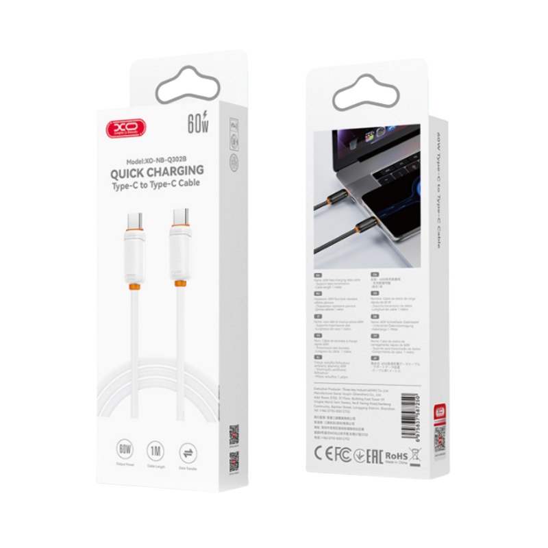 USB kabal XO NBQ302AB Type C - Type C 60W 1m White