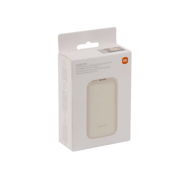 Power Bank Xiaomi Pro 10000 mAh 33W Ivory - slika 4