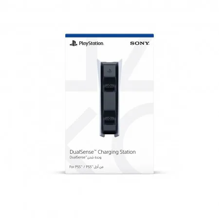 Playstation 5 DualSense Charging Station - slika 4
