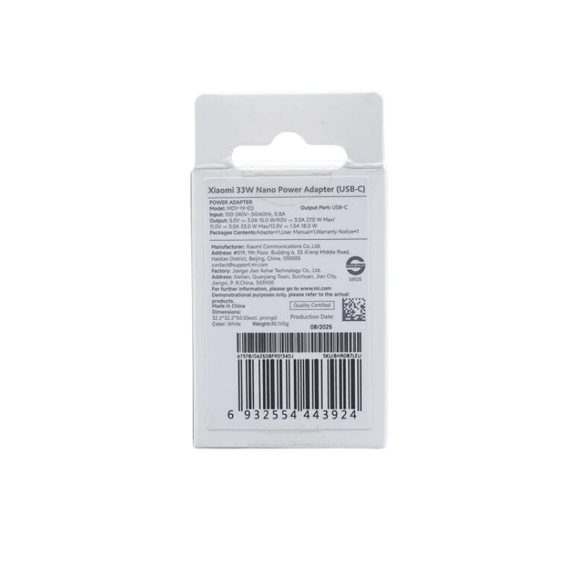 Xiaomi Mi 33W Nano power adapter (USB-C) - glava - slika 2