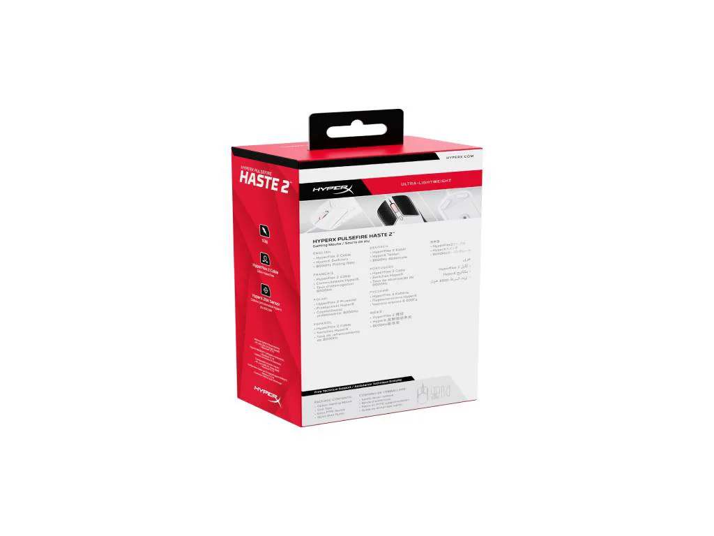 HyperX Pulsefire Haste 2 WGaming Mouse (White) - slika 2