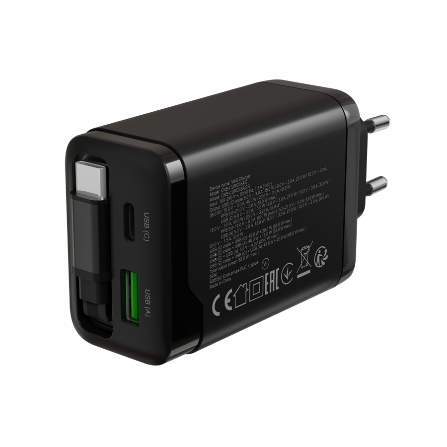 CANYON charger OnCharge 65RC Build-In Cable USB-C 65W 1xPD 1xQC EU Black - slika 6