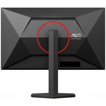 27" AOC Q27G4ZR 240Hz Gaming Display - slika 3