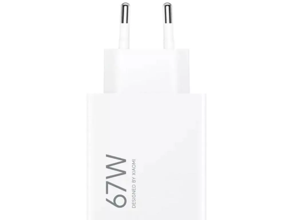 Xiaomi punjač 67W Hypercharge 1x USB-A - slika 2
