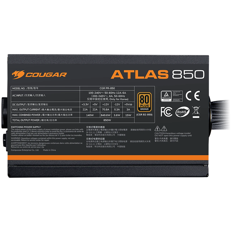 COUGAR ATLAS 650 PSU, 80 plus Bronze, 650W (ATX 3.1) - slika 4