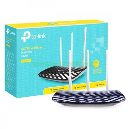 TP-Link Archer C20 AC750 Wireless Dual Band Router - slika 5