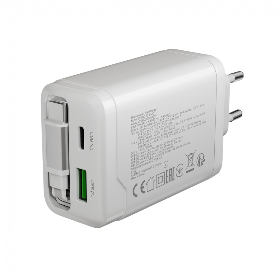 CANYON charger OnCharge 65RC Build-In Cable USB-C 65W 1xPD 1xQC EU White - slika 7