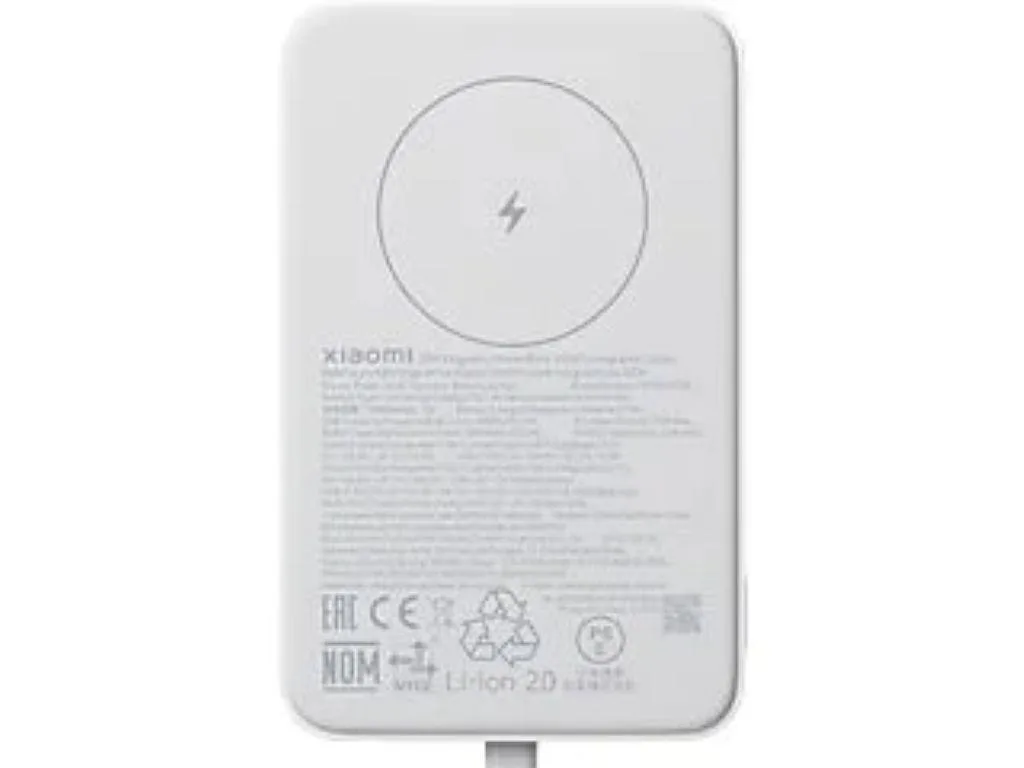 Xiaomi powerbank Magnetic 10000 mAh, bijeli - slika 2