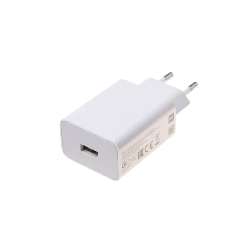 Xiaomi 22.5W adapter (Type-A) - glava - slika 3