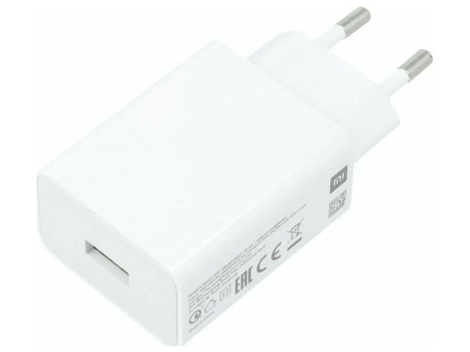 Xiaomi punjač 22.5W USB-A - slika 2