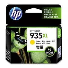 Tinta HP yellow 935XL - slika 2