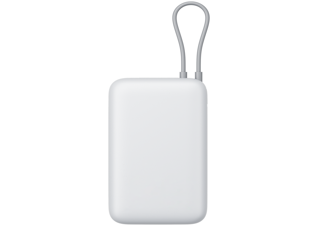 Xiaomi powerbank 20000 mAh integrisani kabl, bež - slika 2