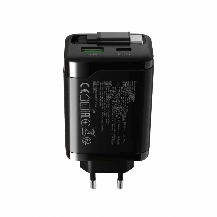 CANYON charger OnCharge 65RC Build-In Cable USB-C 65W 1xPD 1xQC EU Black - slika 5