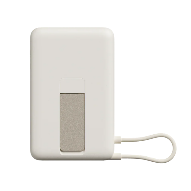 Xiaomi 33W Magnetic Power Bank 10000 sa postoljem Beige - slika 3