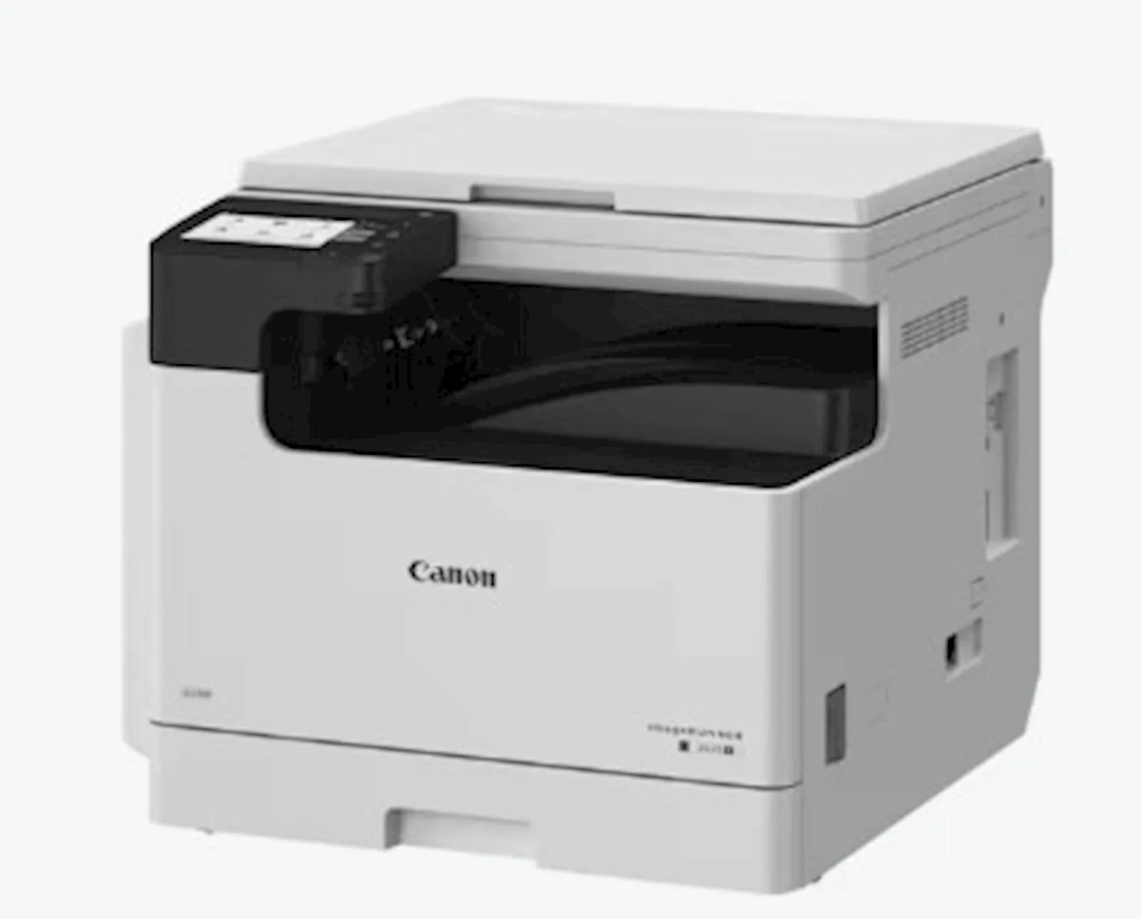 MFP CANON imageRunner 2425 II Bundle - slika 2