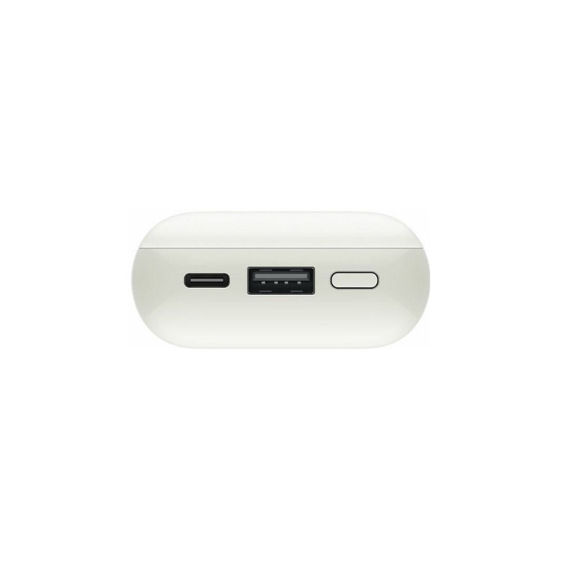 Power Bank Xiaomi Pro 10000 mAh 33W Ivory - slika 3