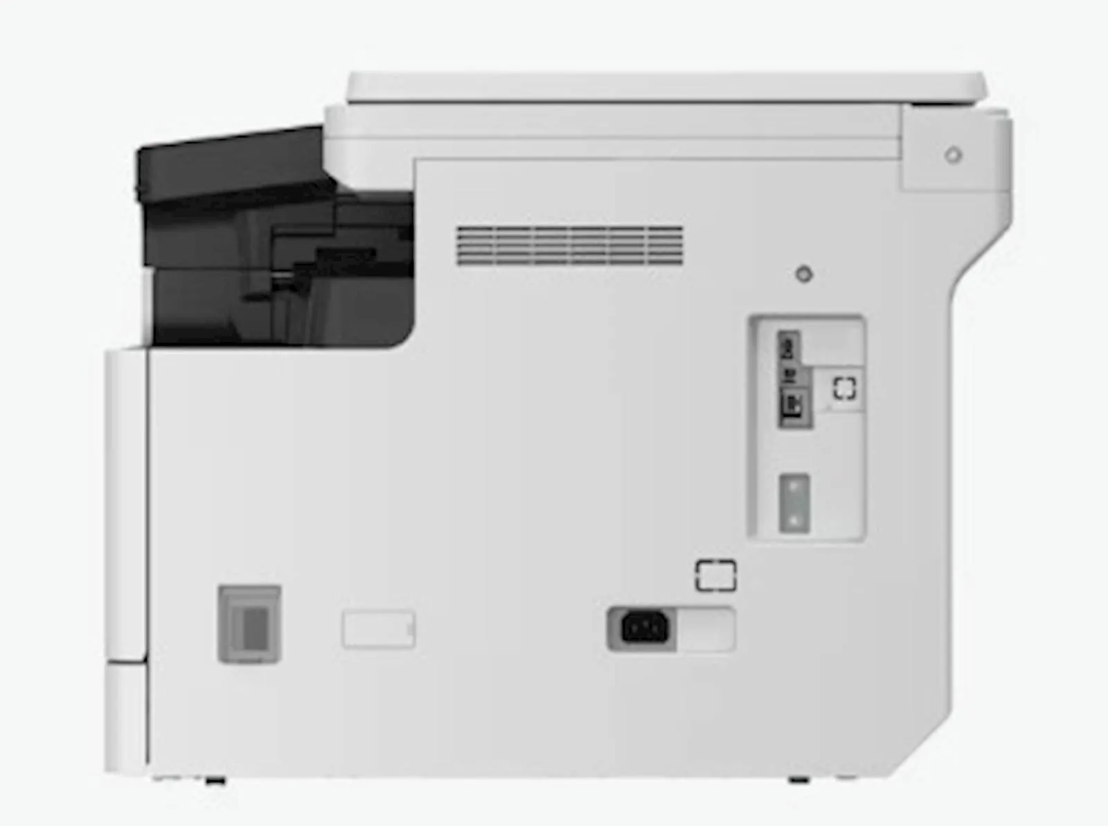 MFP CANON imageRunner 2425 II Bundle - slika 4