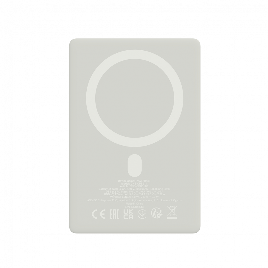 CANYON magnetic power bank OnPower 511 PD20W 10000mAh Aluminium Star Sivi - slika 4