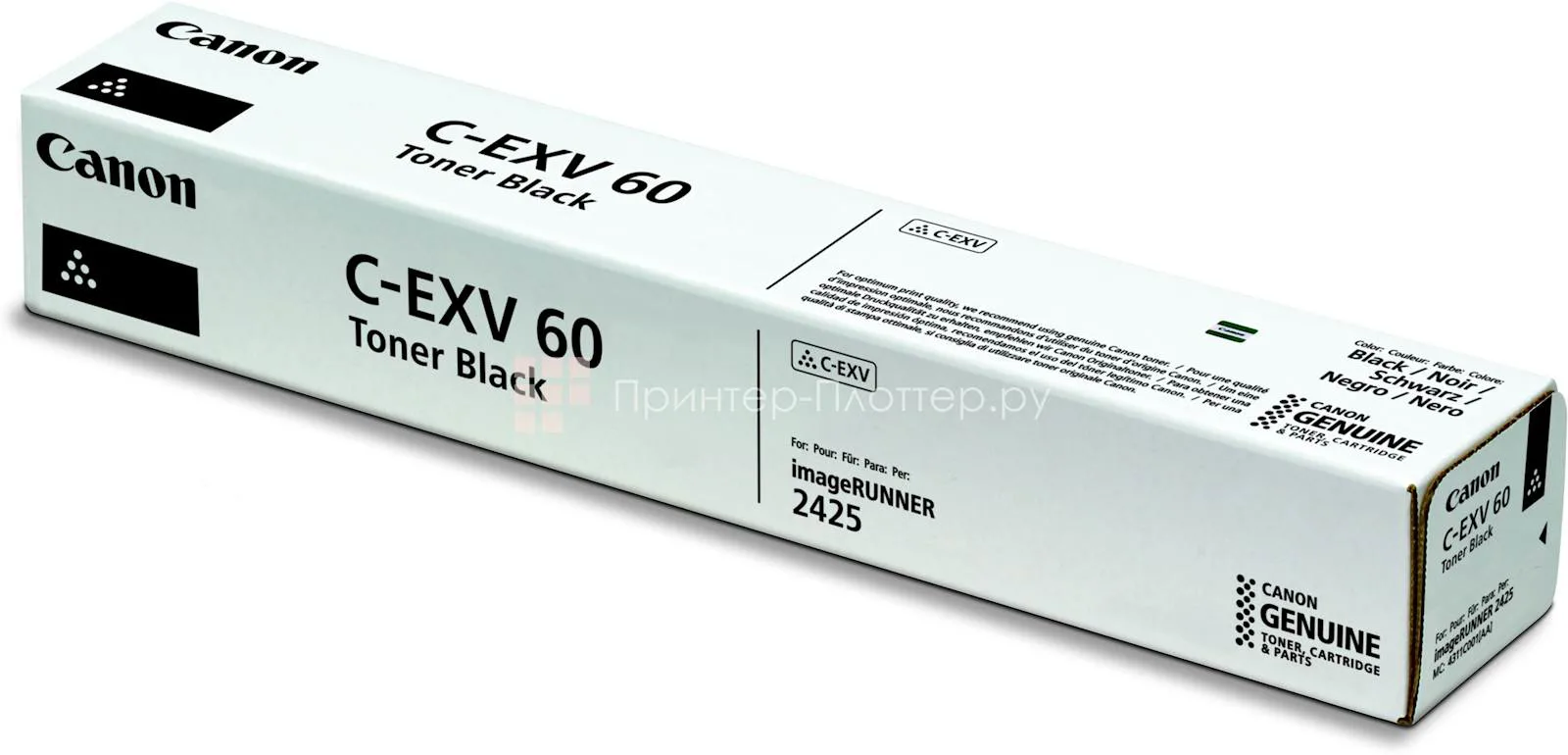 Canon toner CEXV60 - slika 2
